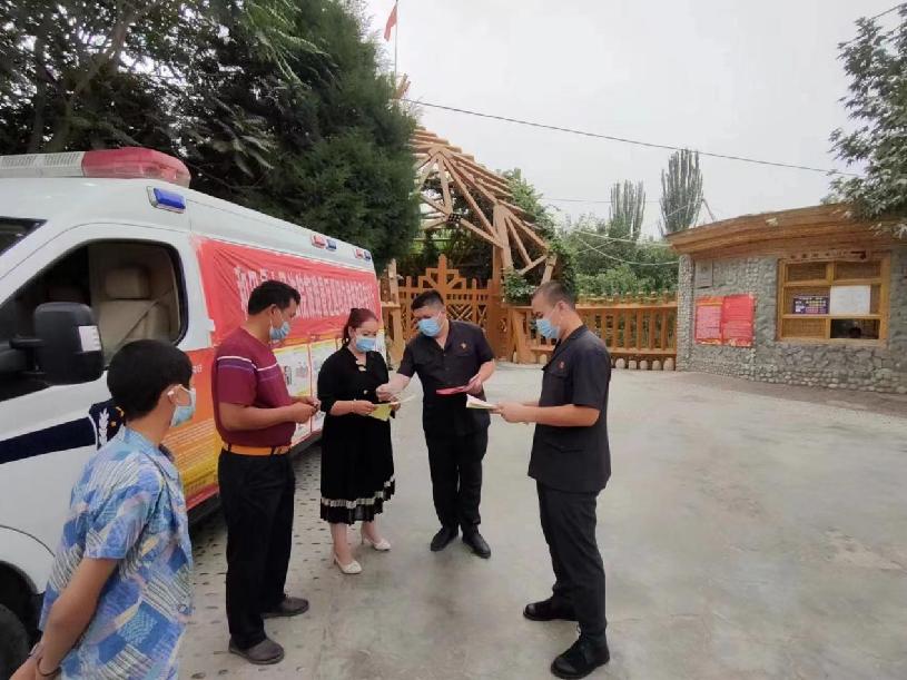 微信图片_20220712112413