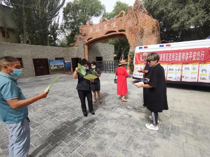 微信图片_20220712155749