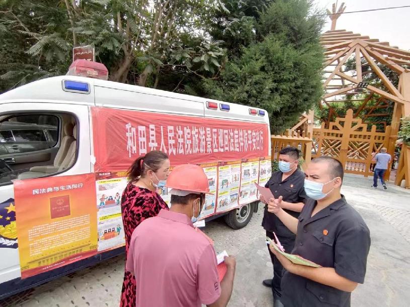 微信图片_20220712112402