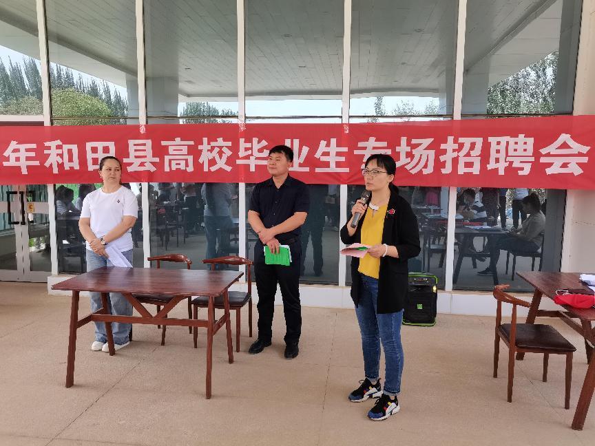 微信图片_20220716122801