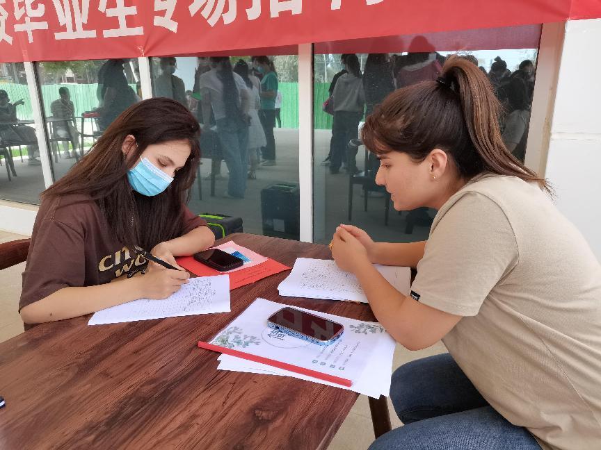 微信图片_20220716122812