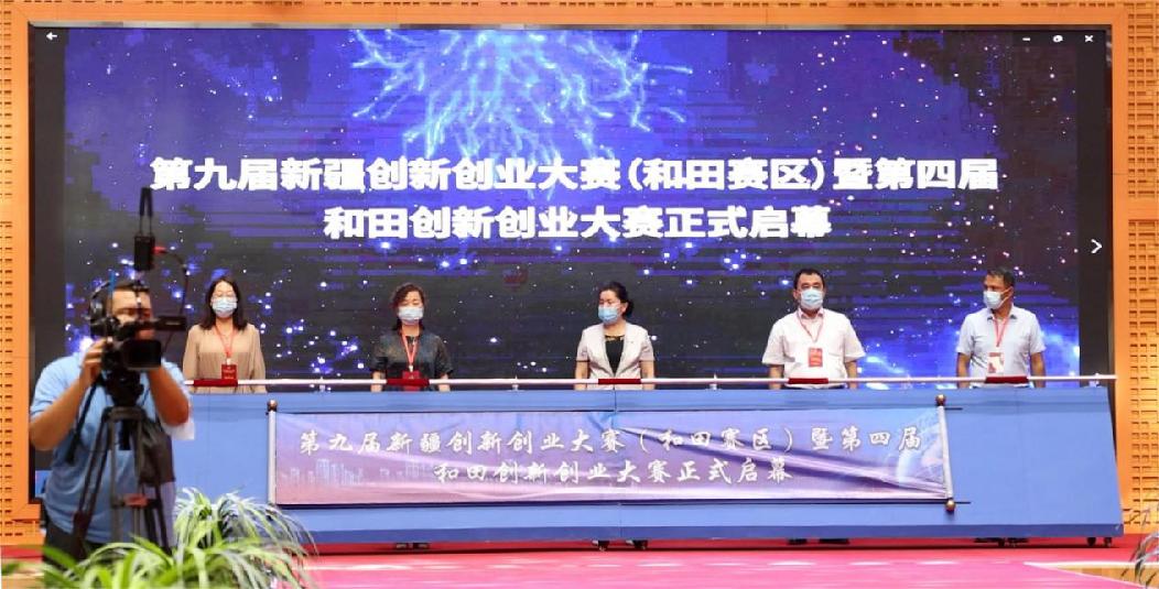 A94A3857.00_13_01_19.Still001