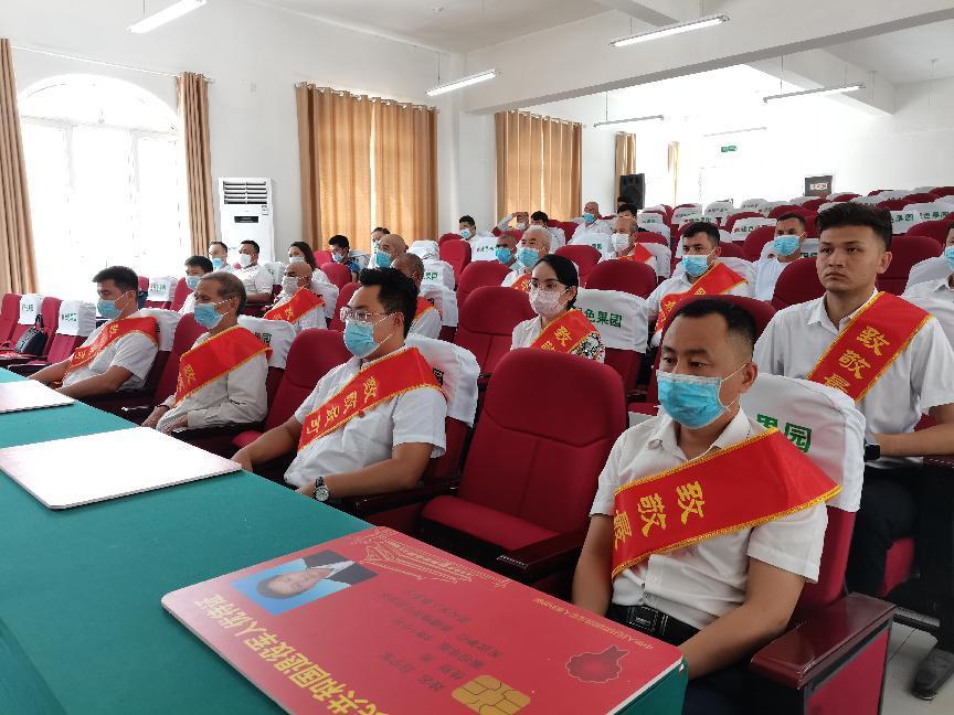 微信图片_20220722125404