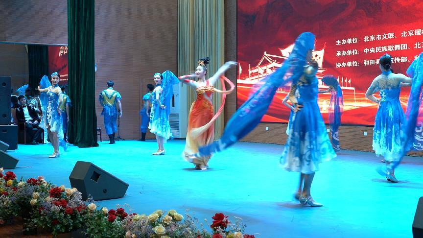 C0002.MP4.21_17_21_28.Still001