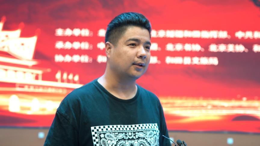 C0004.MP4.21_23_04_36.Still001