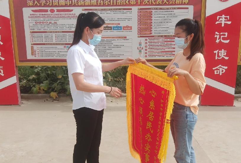 微信图片_20220721184146