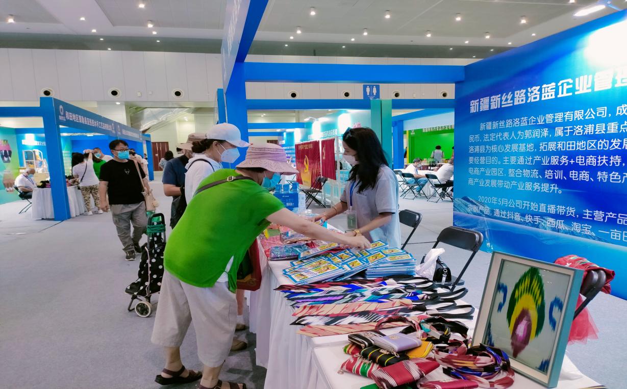 QQ图片20220725105835