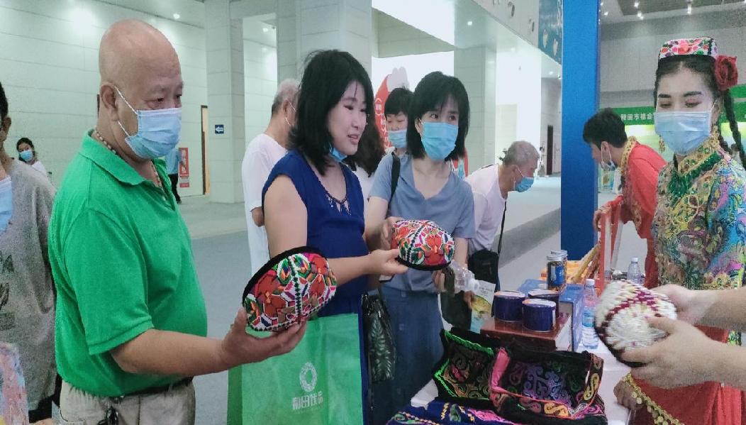 QQ图片20220725105848