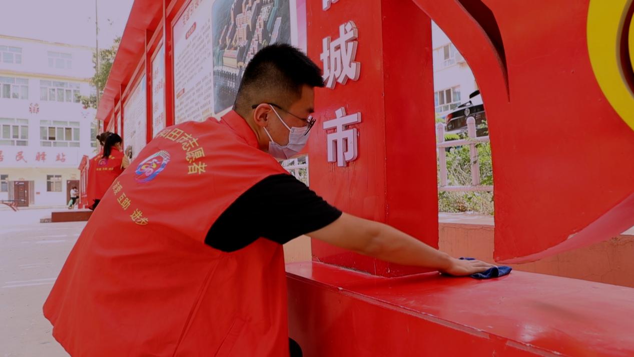 CN0I6194.00_11_28_20.Still003