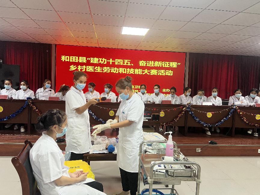 微信图片_20220727175842