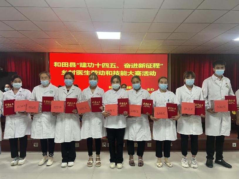 微信图片_20220727175907