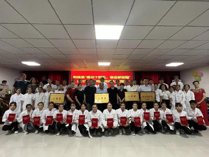 微信图片_20220727175920