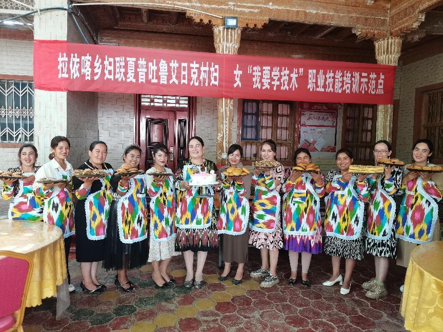 微信图片_20220728165445