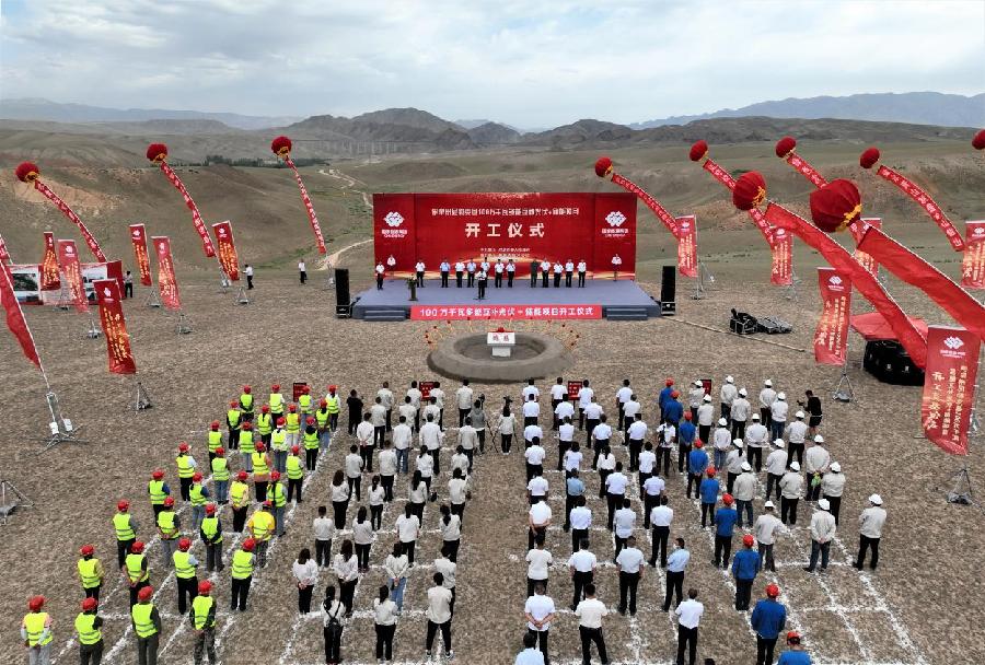 开工仪式现场——邓鹏炜