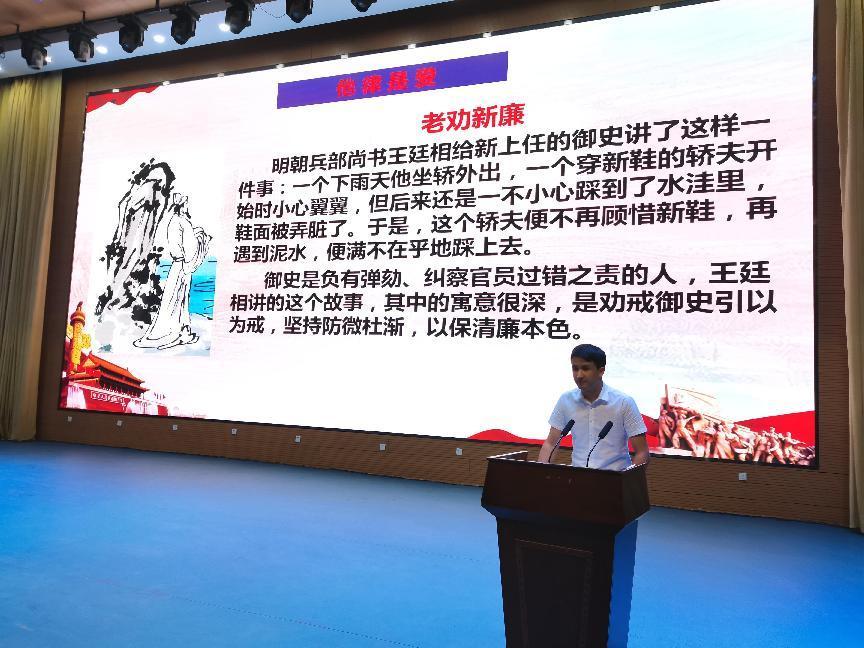 微信图片_202208011629521