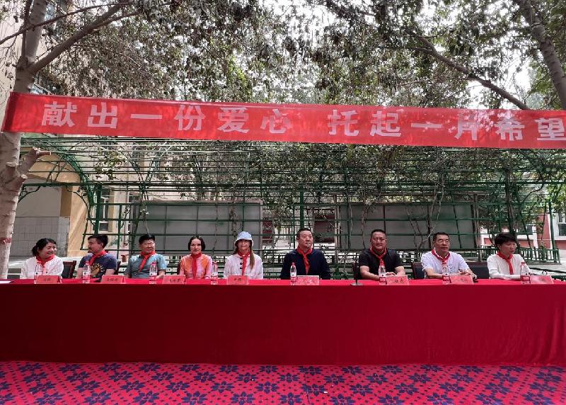 微信图片_20220801162939