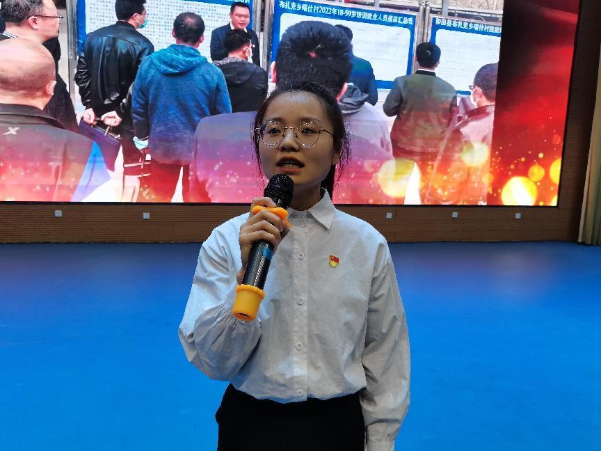 微信图片_202208011629501