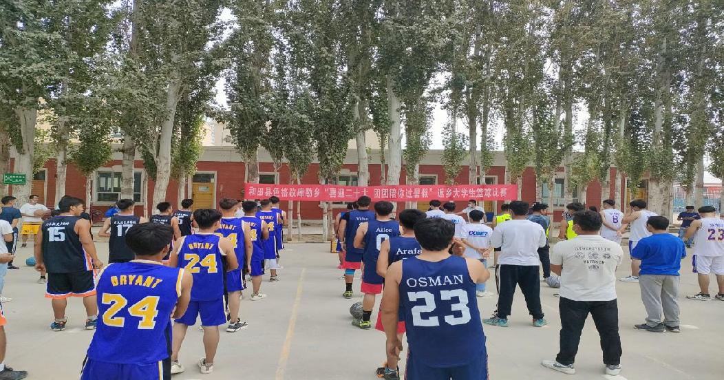 微信图片_202208051648041