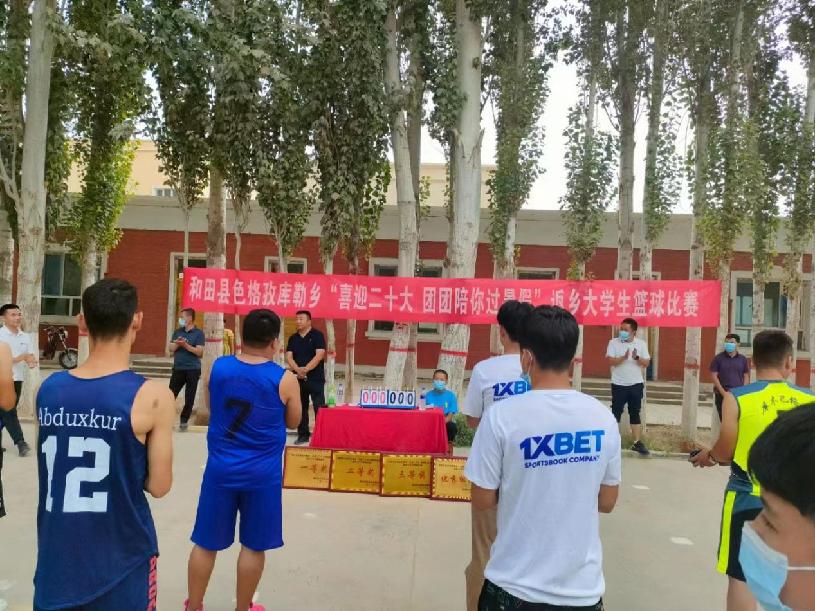 微信图片_202208051648042