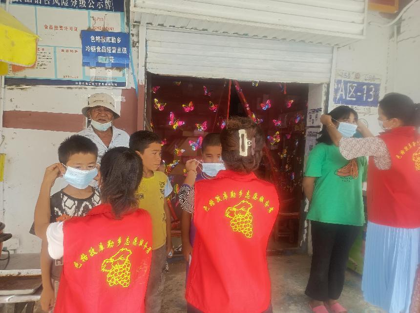 微信图片_202208092014106