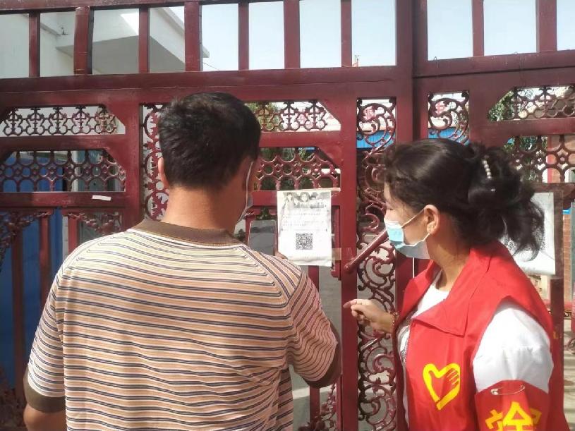 微信图片_202208092016461