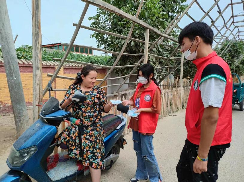 微信图片_202208092014101