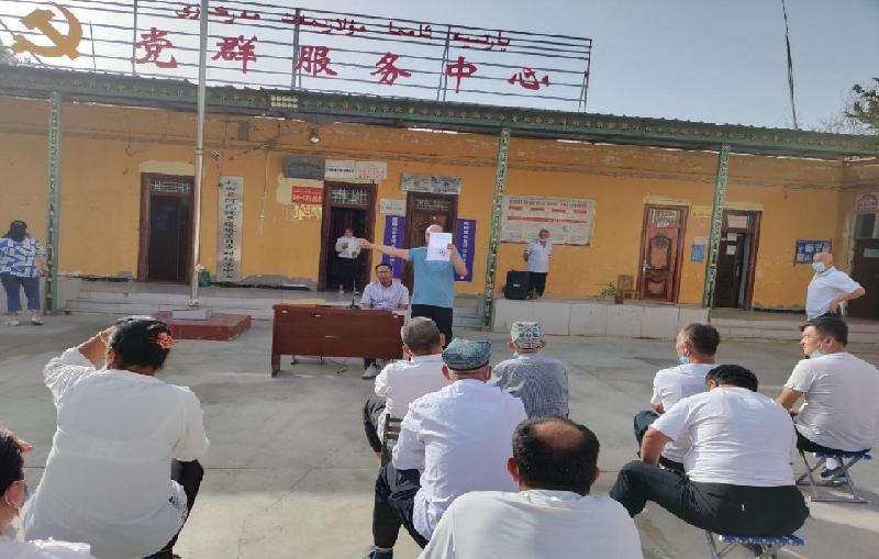 微信图片_20220701100141