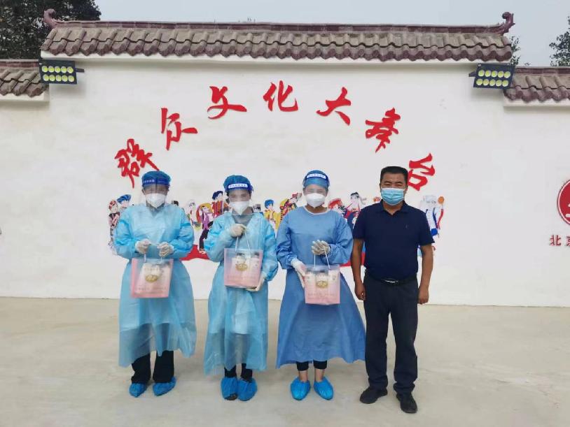 微信图片_20220810131227