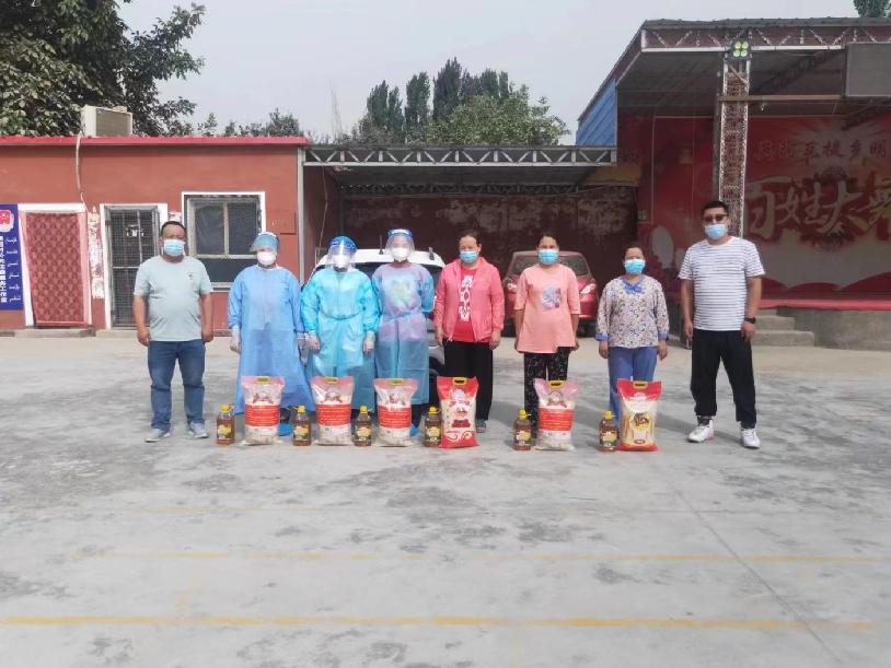 微信图片_20220810131233