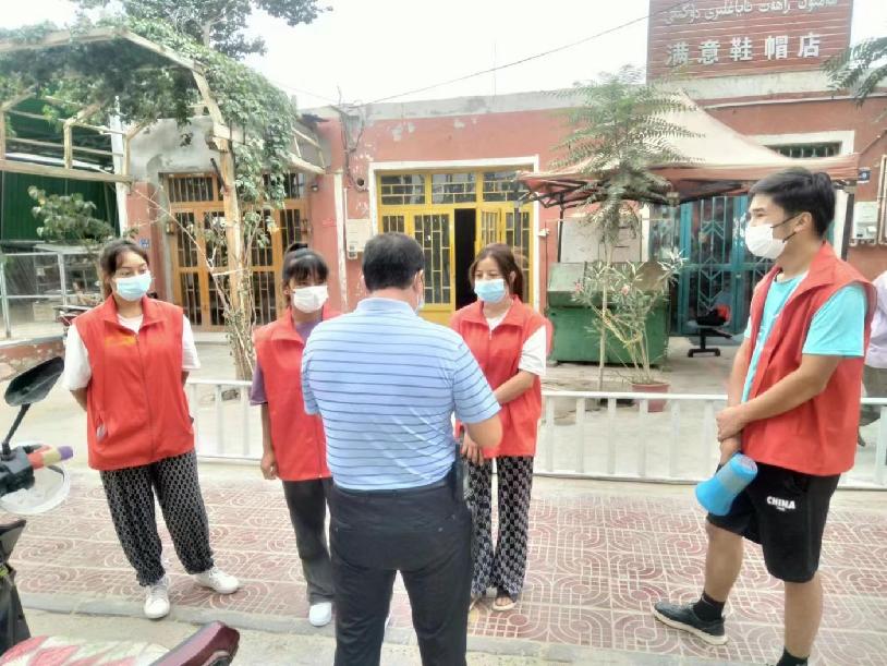 微信图片_20220810131200