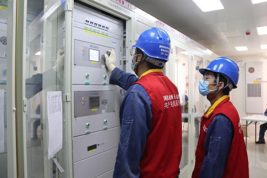 微信图片_20220813133524