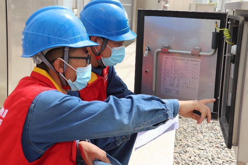 微信图片_20220813133558