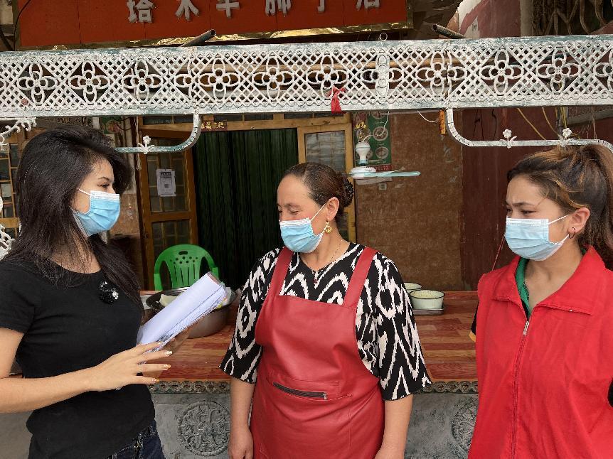 微信图片_20220813122534