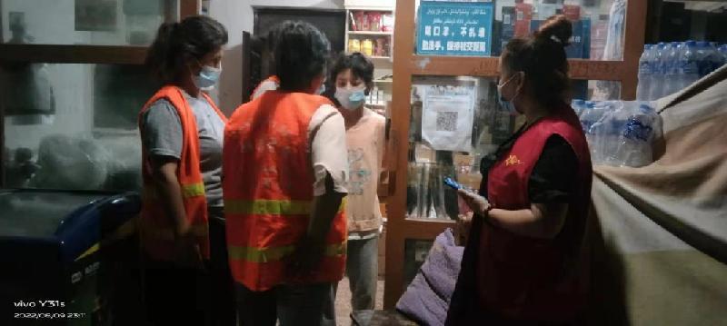 微信图片_20220813192524