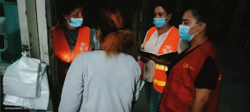 微信图片_20220813192501