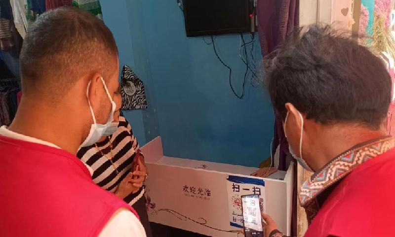 微信图片_20220813192549