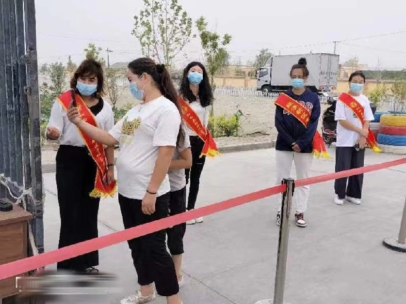 微信图片_20220814210507