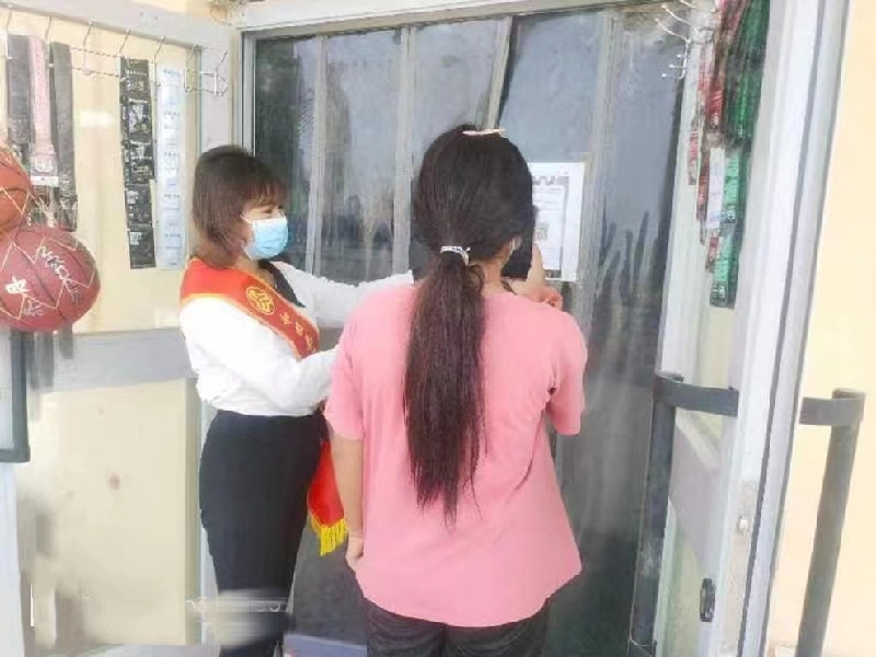 微信图片_20220814210513