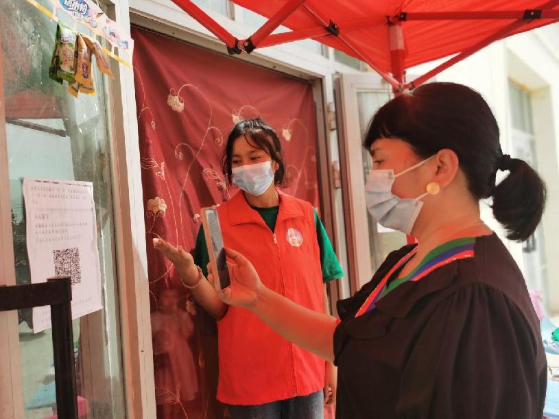 c2eba833c89937b92f94926d2009d39