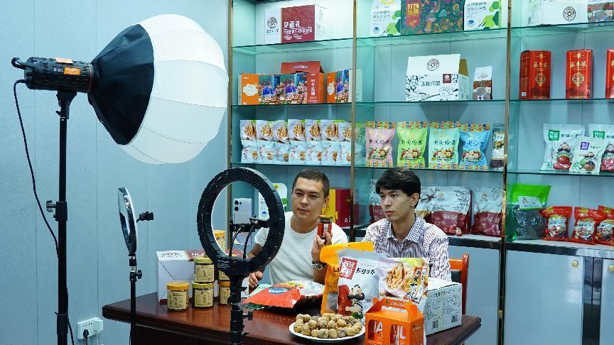 微信图片_20220821183335