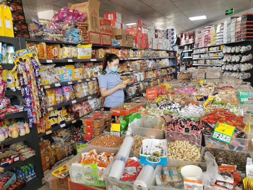 微信图片_20220821185955