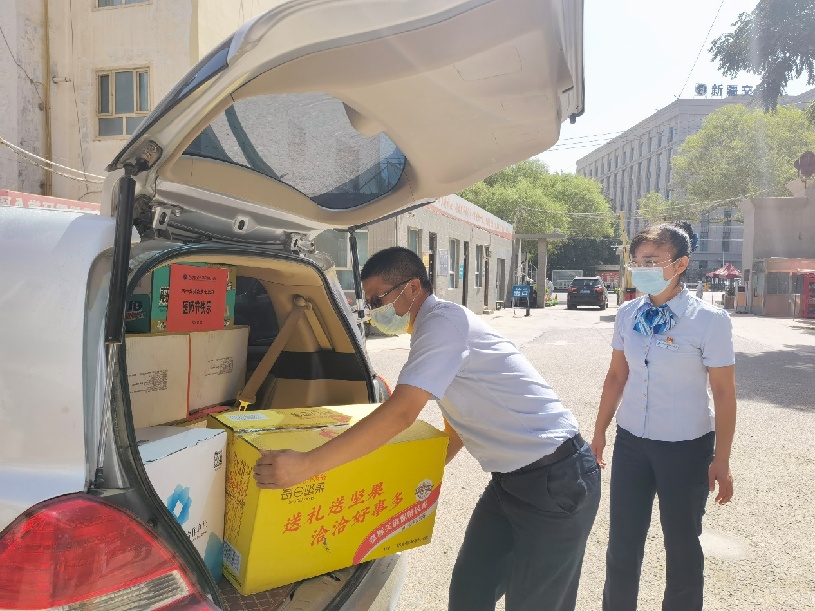 b19d8f834fd53a843c70389afcc1dba