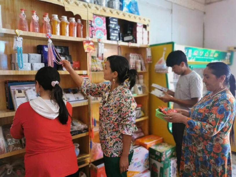 微信图片_20220820170812