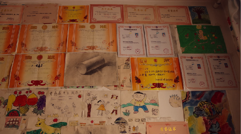 微信图片_20220822122551