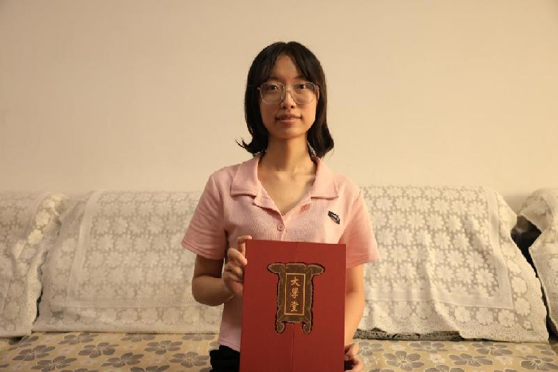 微信图片_20220822122608