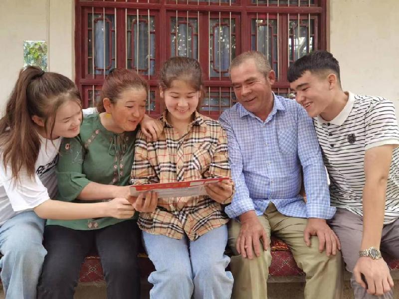 微信图片_20220825175456