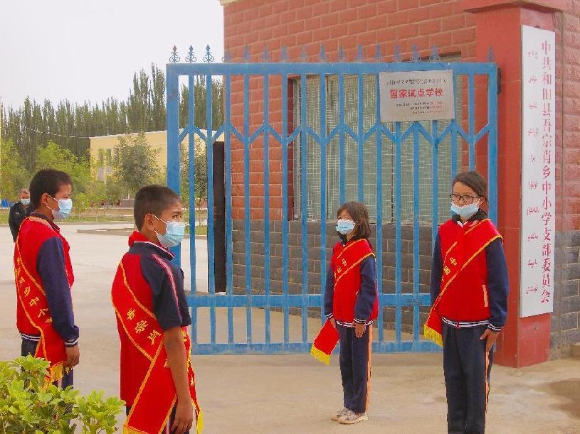 retouch_2022083011305109