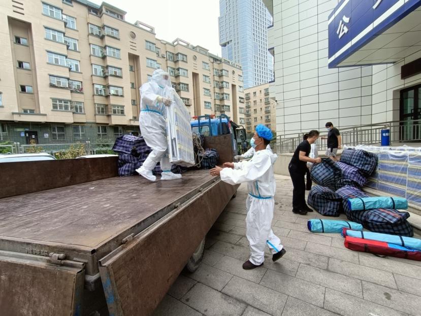 微信图片_20220901170920