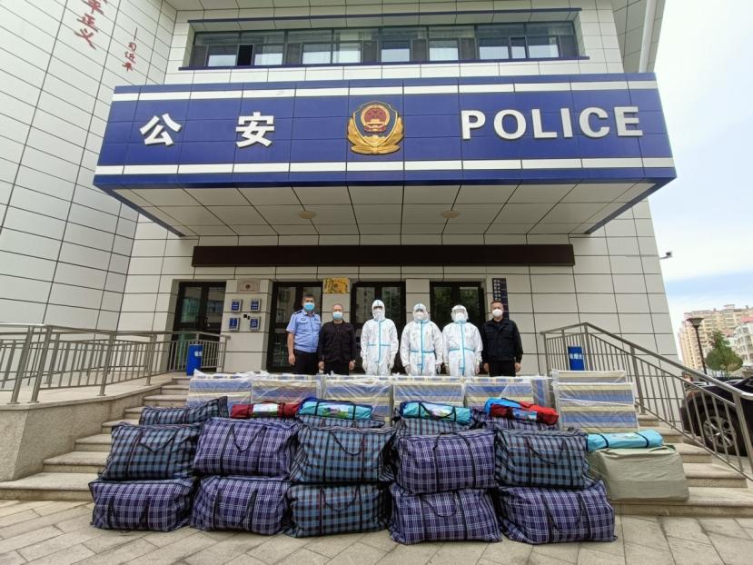 微信图片_20220901170849