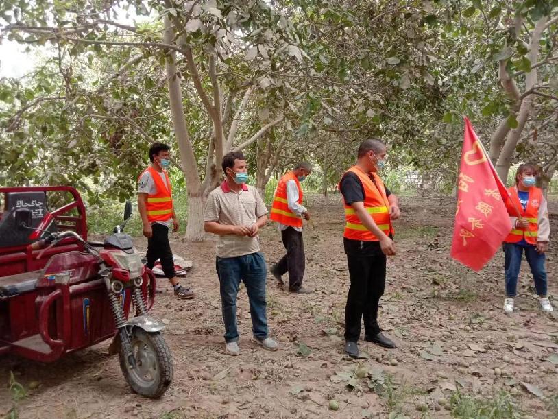 微信图片_20220901155024